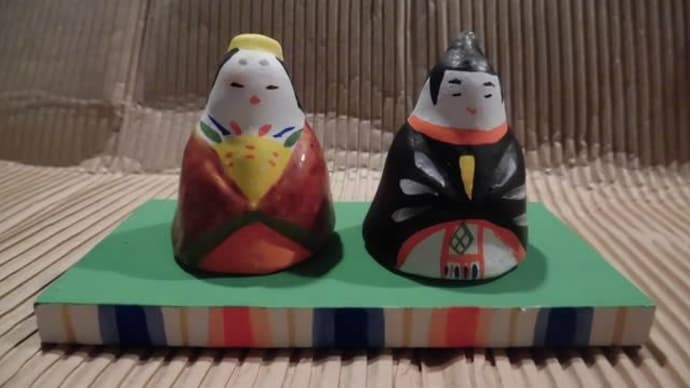 お知らせ 「雛の会(仙台 光原社)」