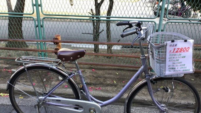 今日は中古車2台です・・・