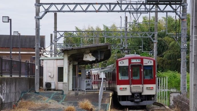 平群町のまほろば遊歩道を歩く
