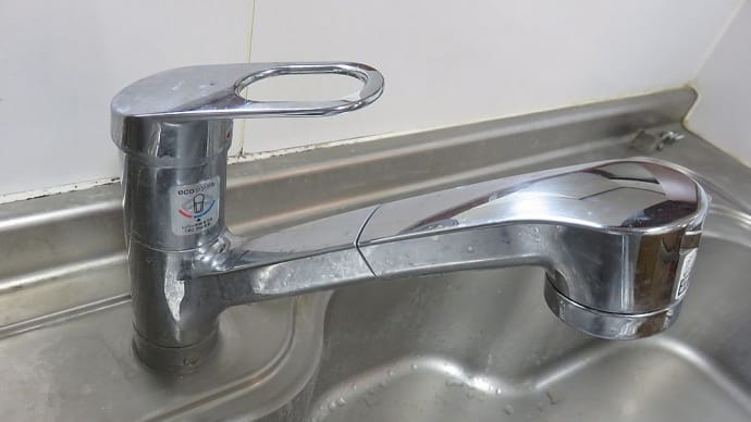 千葉県:佐倉市六崎にて、シングルレバー混合水栓に分岐水栓取付&コンセント増設