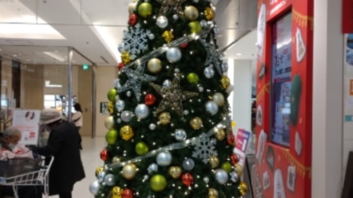 久しぶりに
