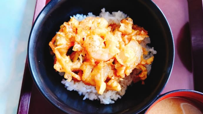 「かき揚げ天丼」の社食!プリプリ海老がサイ&コー!
