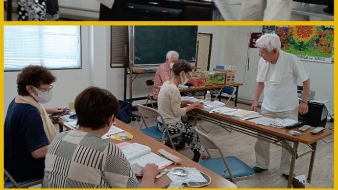 ♪ 隔週の金曜日は、 老人クラブのカラオケ教室。 これがとても真面目なクラブなんですよ!