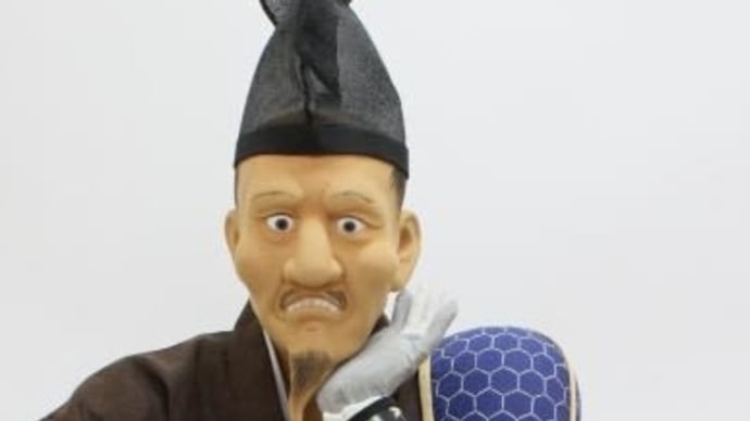 ウソだ〜!?(笑)