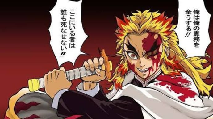 この少年は弱くない 侮辱するな(JR車内暴行事件)