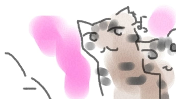私の遠近法がなんかおかしい
