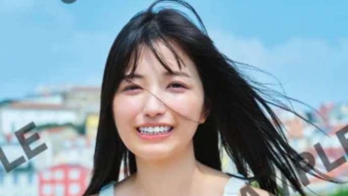 乃木坂46五百城茉央1st写真集、書店別特典解禁 全16種ポストカード&全3種ポスター