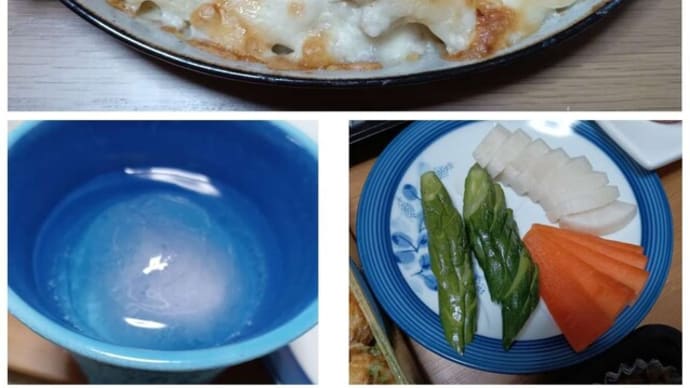 ♪ 週の最初に、枚方から朝帰り。 太陽眩しく昼風呂を楽しむ