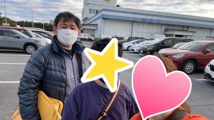 千葉市地方卸売市場の歳末市民感謝デーに行きました