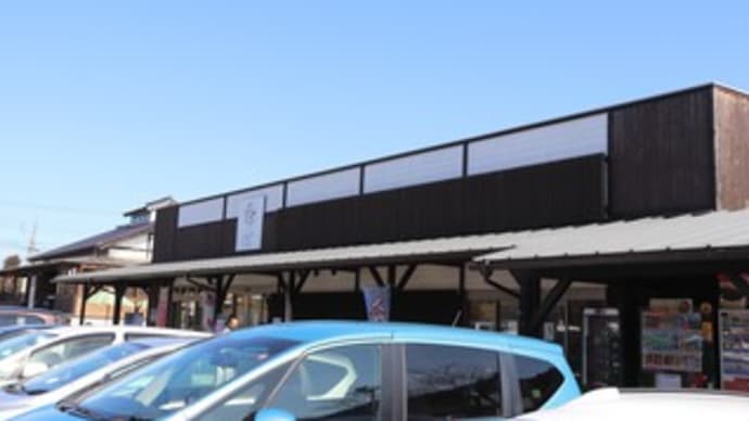 ぶらり旅・茨城県フラワーパーク④マンホールカード(茨城県石岡市)