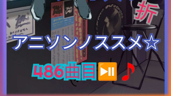 【表現】ふにり、ふにりとか初めて見たわ。by屈折エリート人