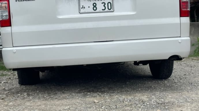 ハイエース号メンテナンス❣️ トータルカーズワークスブログ
