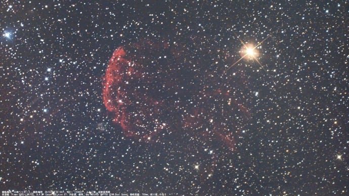 21/01/13  令和３年　撮り始めの陣　part6「二度と撮りません…。　本当ならお蔵入りのクラゲ星雲（IC443）…。」