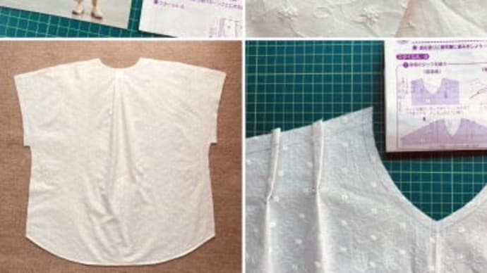 【ハンドメイド】【洋服】フレンチスキッパーチュニックを作ります
