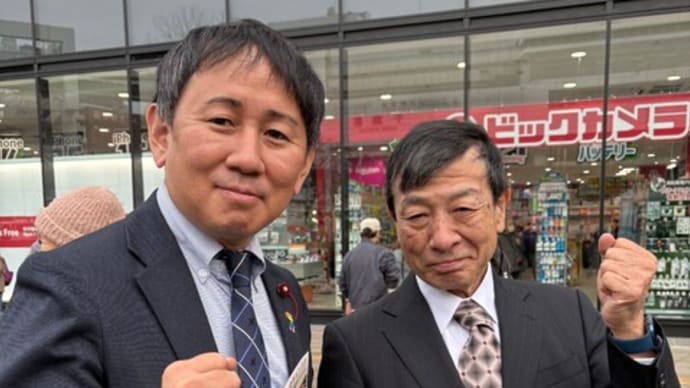 千葉から政治の転換を!明るい会とみんなの会の合同街頭演説