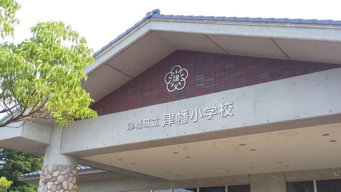 丘の上の青天に輝く 時の雲を目指して。