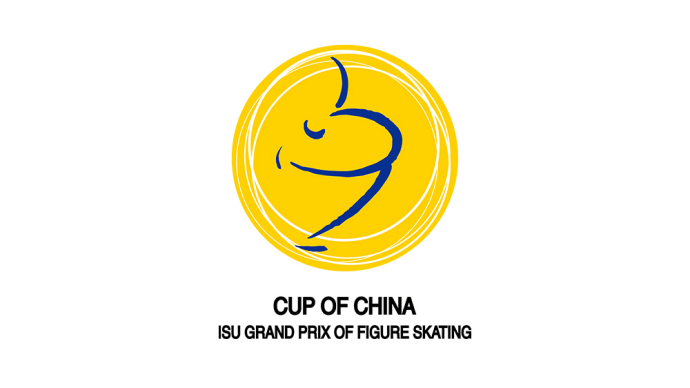 グランプリシリーズ中国杯2023