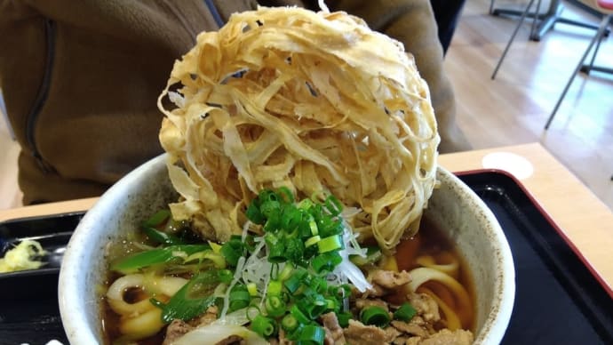 榛名十文字うどん @JA花木センター