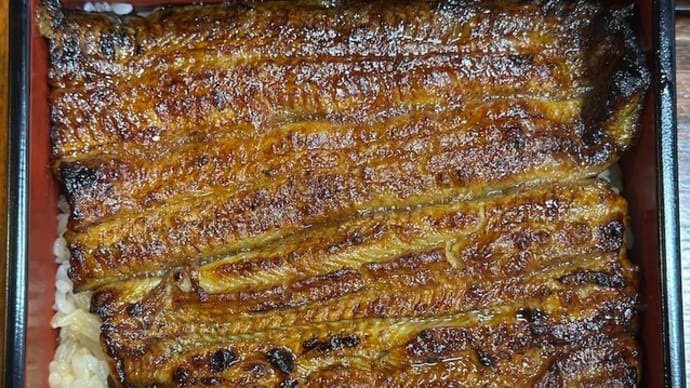 菊水(鷺沼)