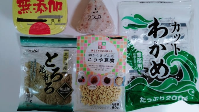 行動する事