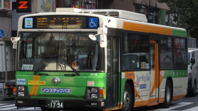 B-M128