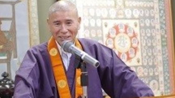 海パノラマ三段壁 南紀白浜 伝法大阿闍梨 道庭成心 高野山で真言密教を学び大日如来様 から空海を経て第51代修験密教血脈伝授者に至る #開運 #空海 #三段壁 #パノラマ #洞窟 #海 #白浜