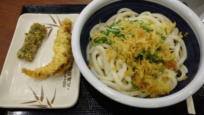 11月23日夕食東松山・丸亀製麺東松山店
