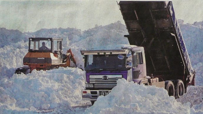 ＜釧路市内の「市民雪捨場」(12年)＞