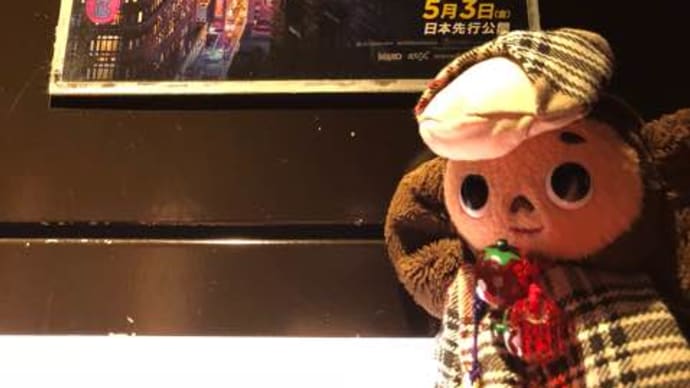 映画『名探偵ピカチュウ』