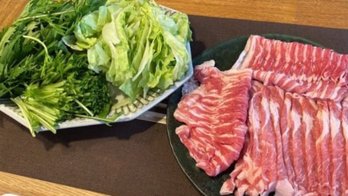 暑い1日です