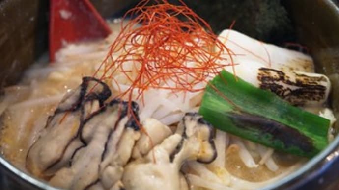 17565　RAMEN　W＠福井　11月28日　平日限定の明石の鯛ありました～！天然真鯛の塩そばと、どみそ♪の牡蠣みそらーめん白味噌仕立て