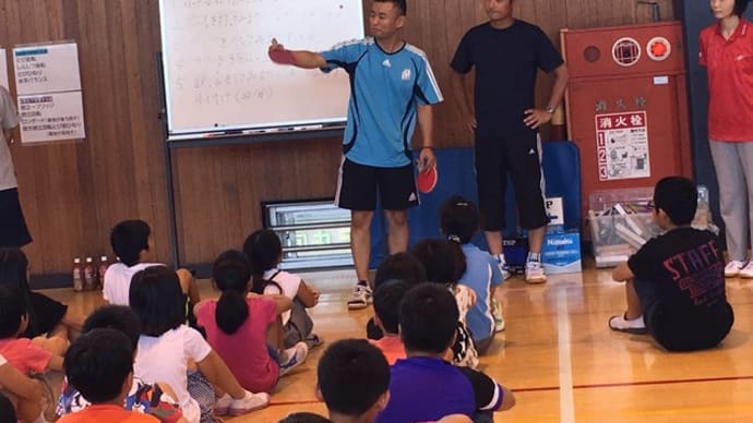 【土曜スクール】卓球を楽しもう!