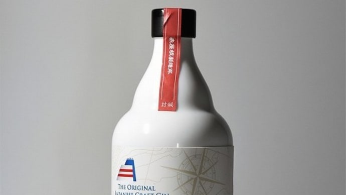 < 国産ジン > ASUKA CRUISE GIN/佐多宗二商店