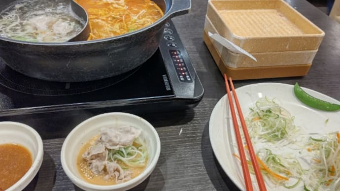 一人しゃぶ葉ランチ
