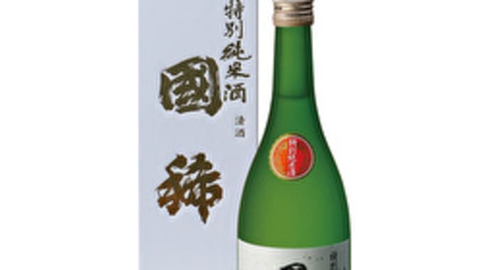 【北海道】国稀酒造株式会社の地酒『国稀　特別純米酒』📷ぶらり旅いい酒2021-4-14