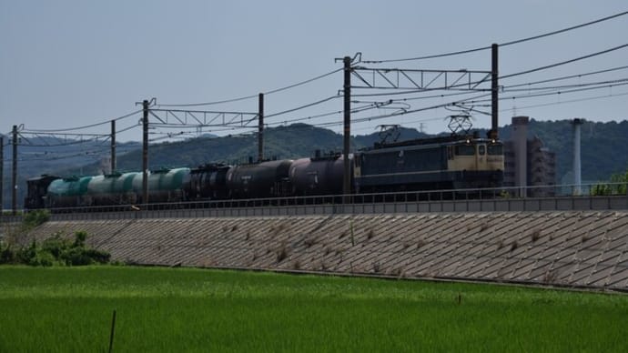 今日の9863レ