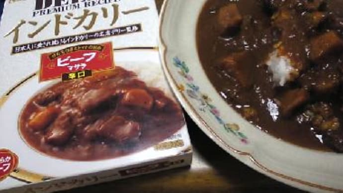 レトルトカレー