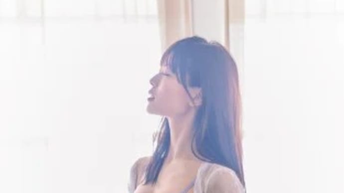 乃木坂46岩本蓮加、息を呑む抜群プロポーション… 初挑戦のランジェリー姿解禁