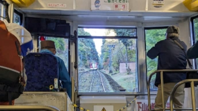 御嶽山の紅葉