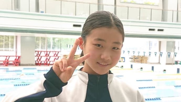 2月12日 春季ジュニアオリンピック12歳以下追加大会