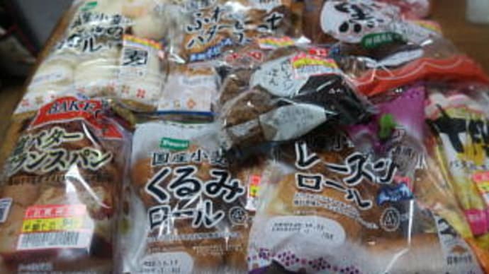 半額スイーツに誘われて104