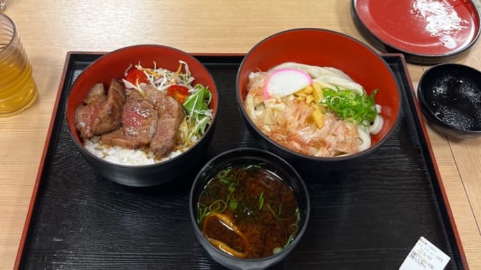 伊勢市 岩戸屋 歌志軒伊勢店