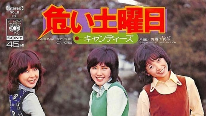 ギガドルなのでシンプルなヤ~ツをお届けの巻