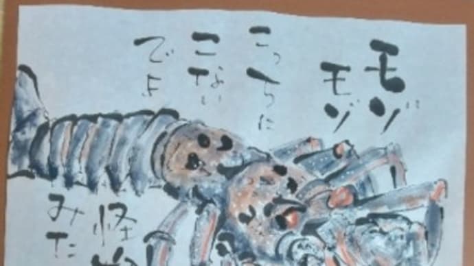 贅沢なはなしです・・・