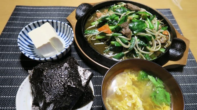 ニラレバ定食、炊屋食堂の田舎めし・・・