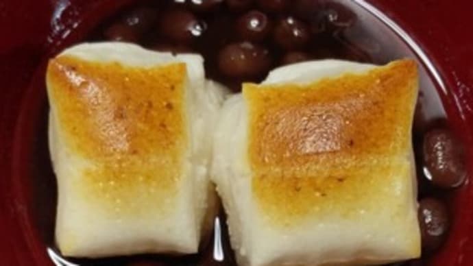 小正月ですね
