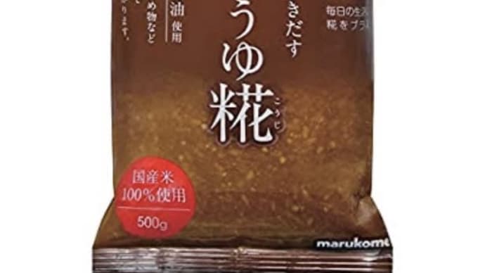 お気に入りの調味料で♡