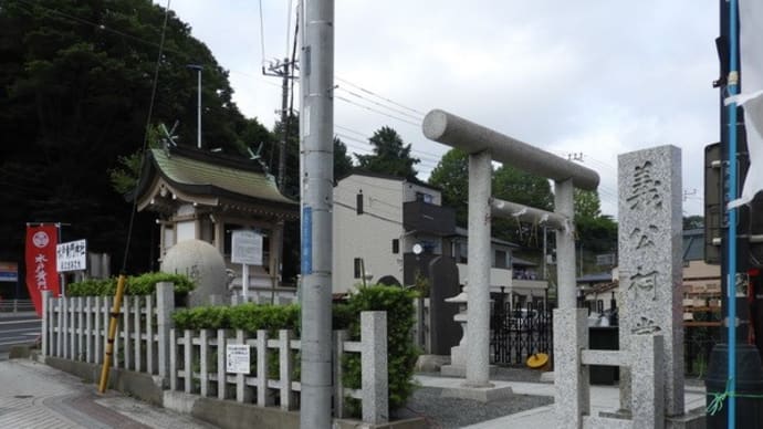 水戸の市指定文化財(史跡)(1)