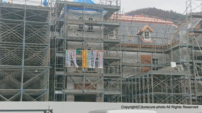 2024「足尾銅山記念館」建設