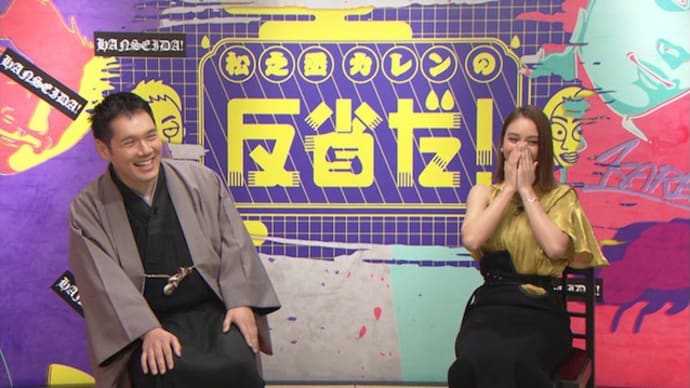 最近のヒットTVショー